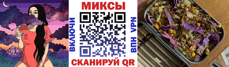 БУТИРАТ оксана  закладки  Чебоксары 