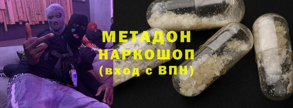 не бодяженный Алзамай