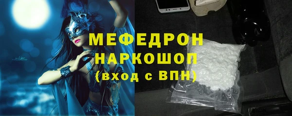 гашиш Чегем