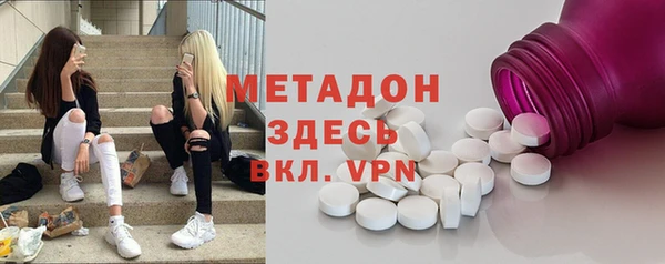 не бодяженный Алзамай