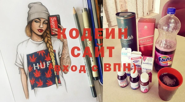 не бодяженный Алзамай