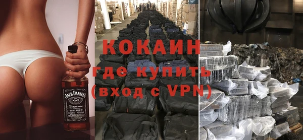не бодяженный Алзамай