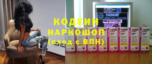 не бодяженный Алзамай