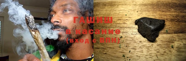 шишки Алексин