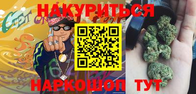 мет Новодвинск