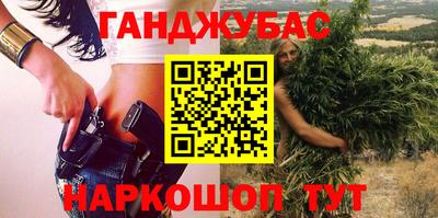 скорость Новозыбков