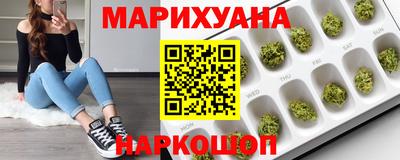mix Наро-Фоминск