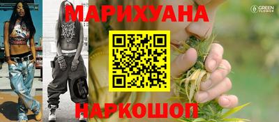 мет Новодвинск