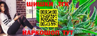 мяу мяу кристалл Нарткала