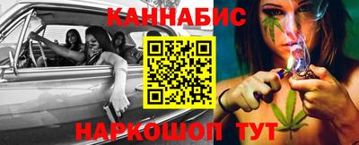 кокс Нальчик