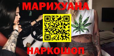 стафф Новокубанск