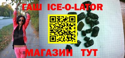 скорость Новозыбков