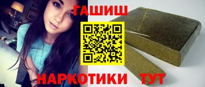 мет Новодвинск