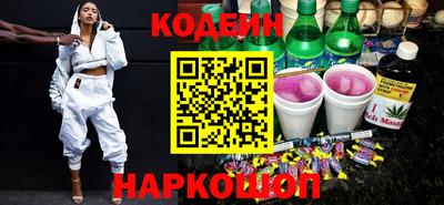 мет Новодвинск