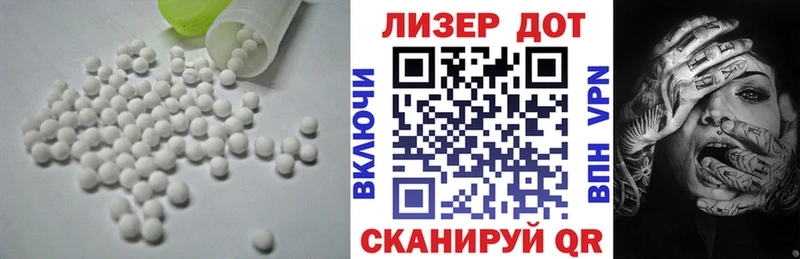 где можно купить   Чебоксары  Лсд 25 экстази кислота 