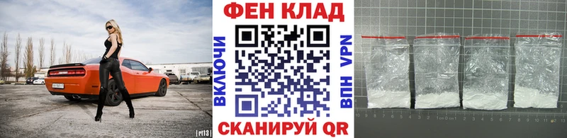 МЕТАМФЕТАМИН кристалл  Чебоксары 