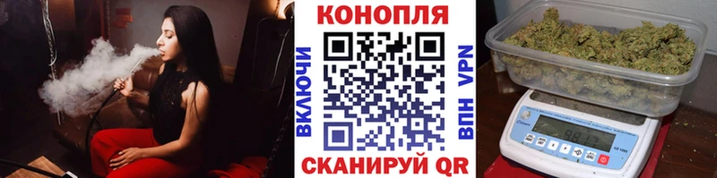 МАРИХУАНА Amnesia  Чебоксары 